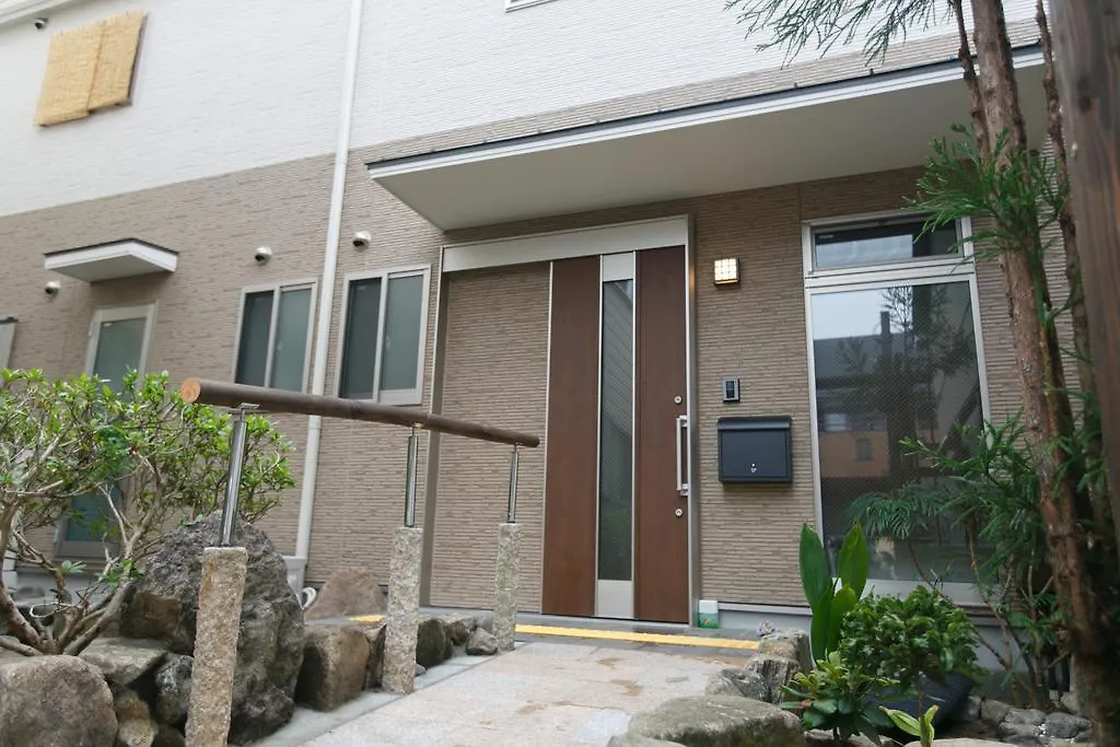 Fujitaya Kyoto Hotel 2*,