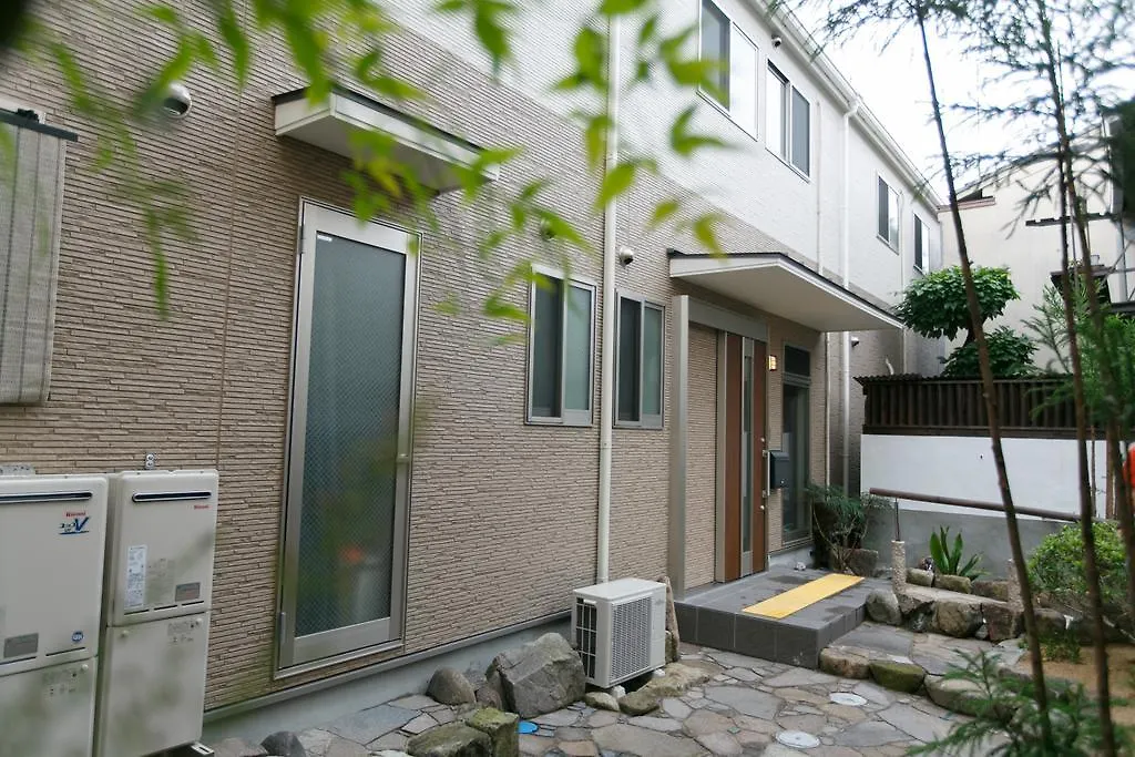 Fujitaya Kyoto Hotel Guest house