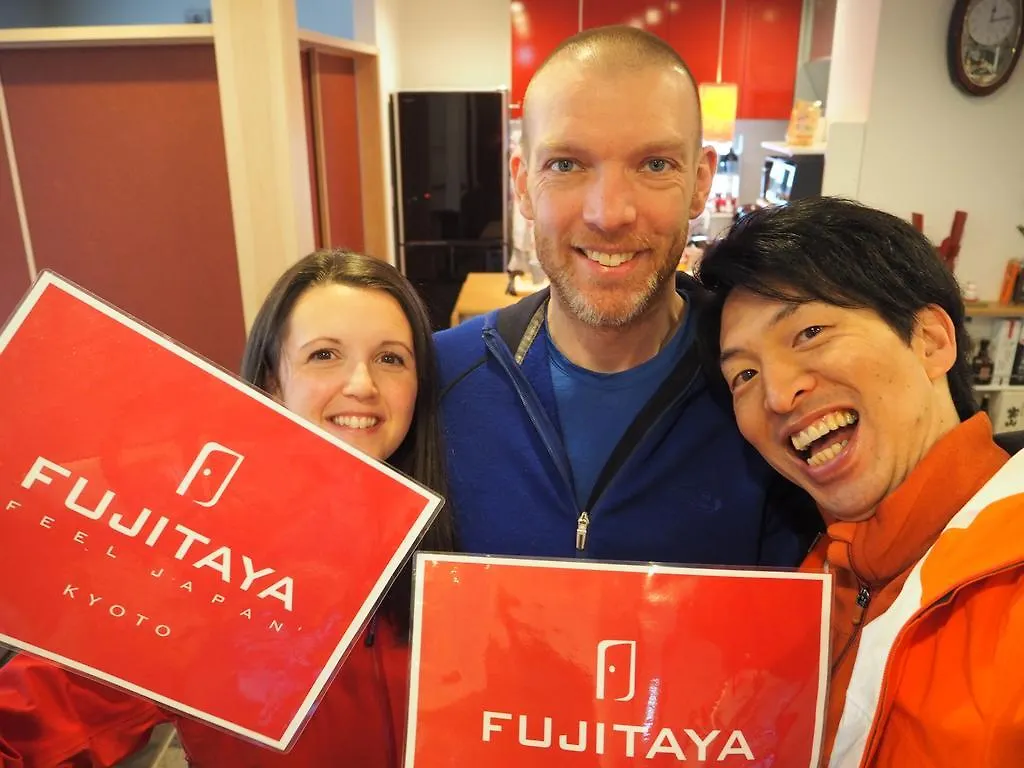 Fujitaya Kyoto Hotel