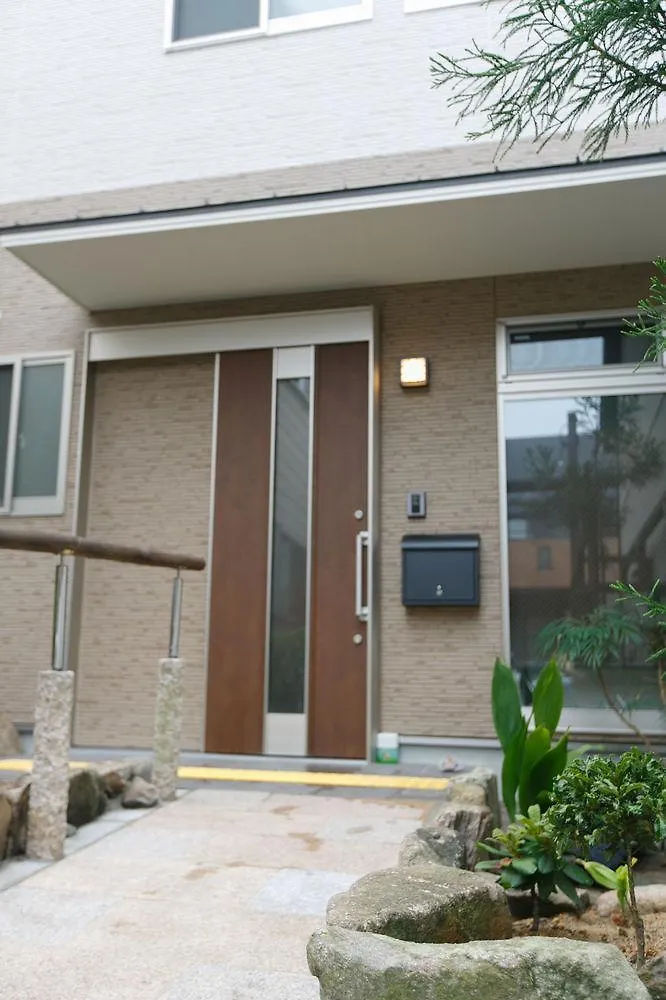 Fujitaya Kyoto Hotel Guest house