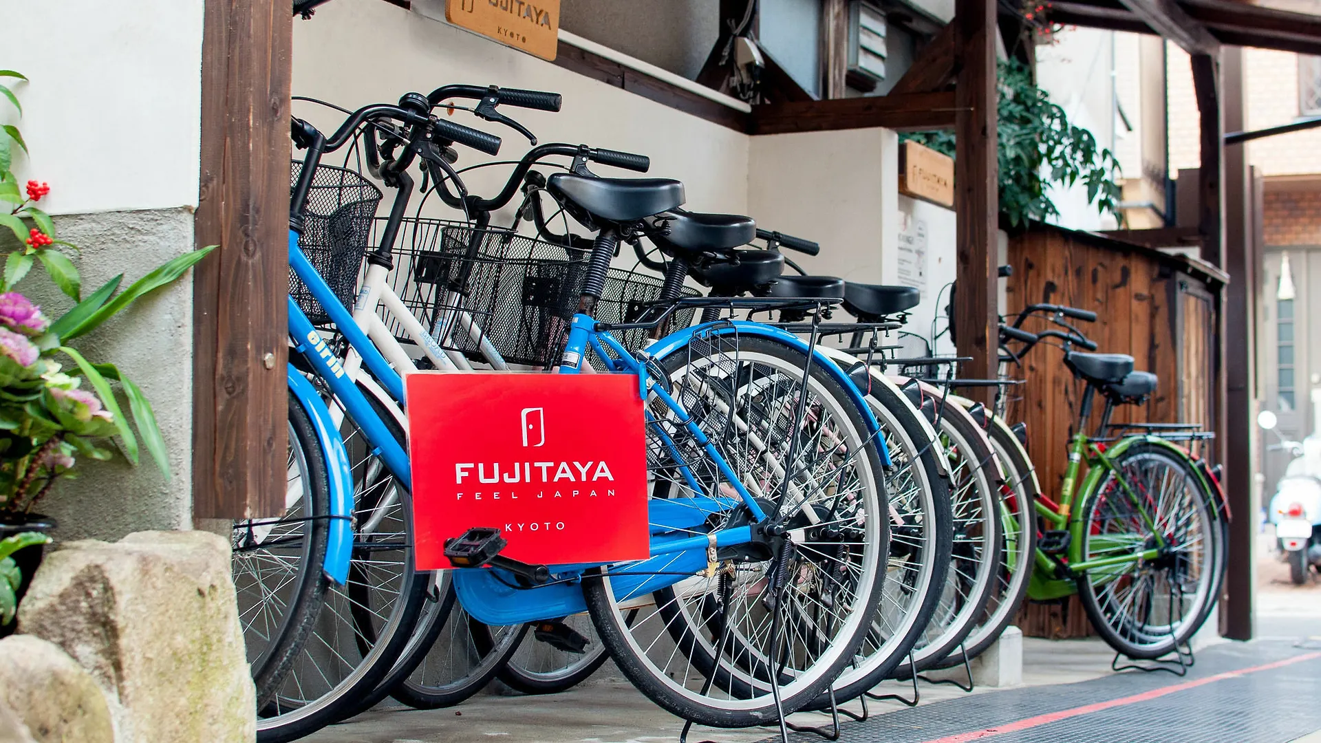 Fujitaya Kyoto Hotel Japan