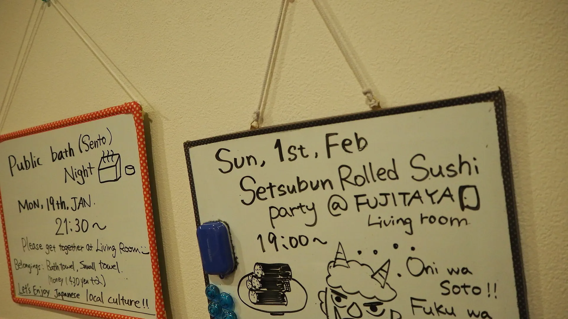** Guest house Fujitaya Kyoto Hotel Japan