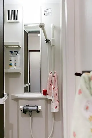 Fujitaya Kyoto Hotel
