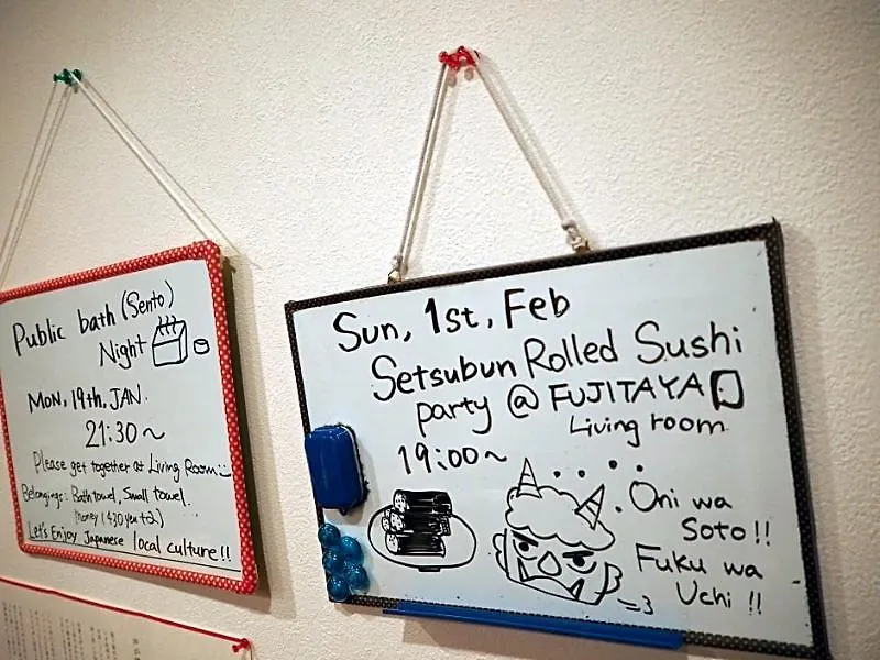 Guest house Fujitaya Kyoto Hotel