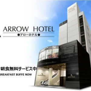 アローホテルイン心斎橋 3* 大阪市
