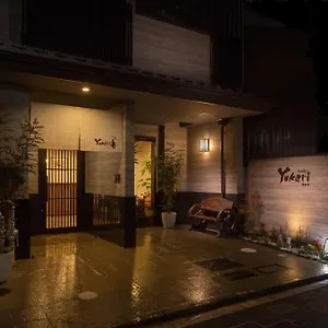 Maison d'hôtes Yukari