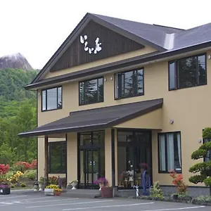 温泉旅館いこい荘 2* 壮瞥町