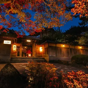 Nanzenji Yachiyo ***** Kyoto